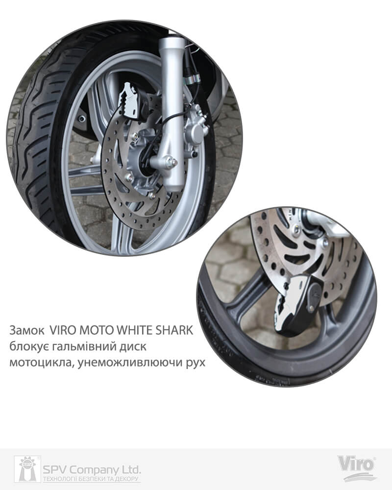 Замок VIRO MOTO SHARK BLACK/WHITE 2 KEY